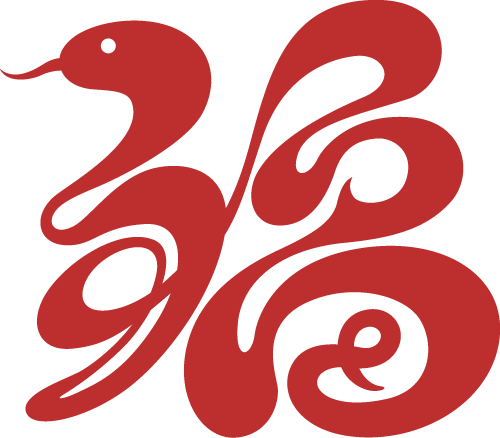 扎實干 促發(fā)展 創(chuàng)佳績｜力安科技2025新年聯(lián)歡會成功舉辦！