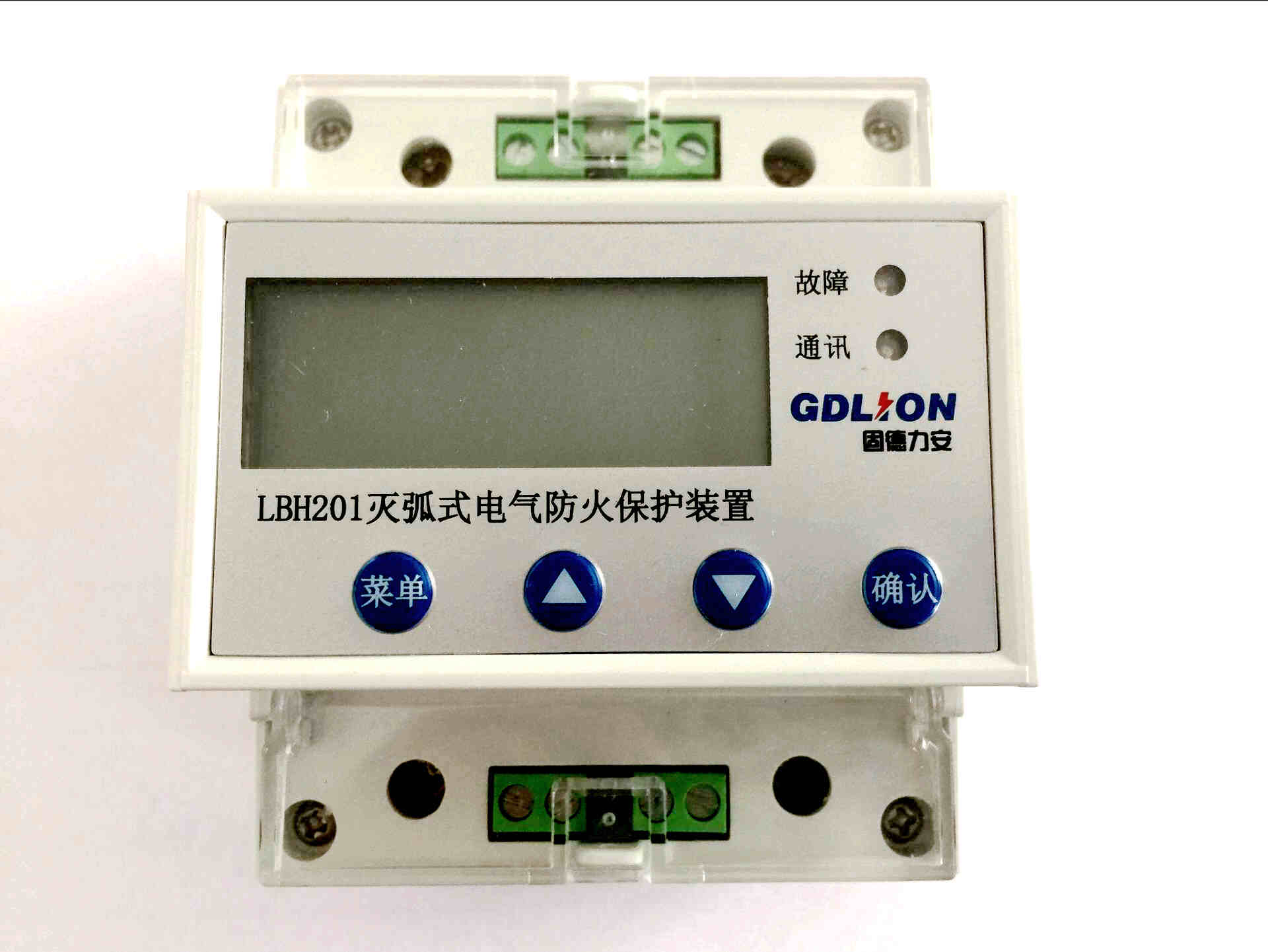 智慧用電采集傳輸終端-智慧用電終端設(shè)備