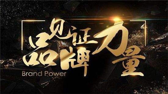 智慧用電：彌補(bǔ)用電安全缺陷，實(shí)現(xiàn)全程實(shí)時(shí)監(jiān)控